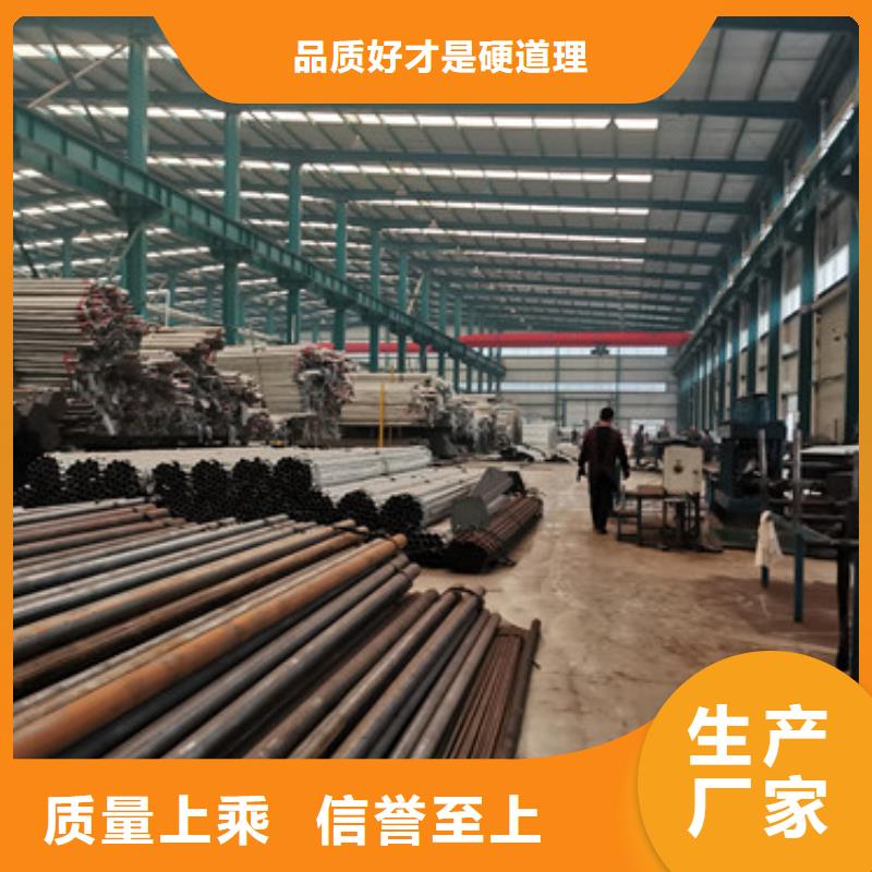 景观护栏桥梁钢护栏厂家符合行业标准