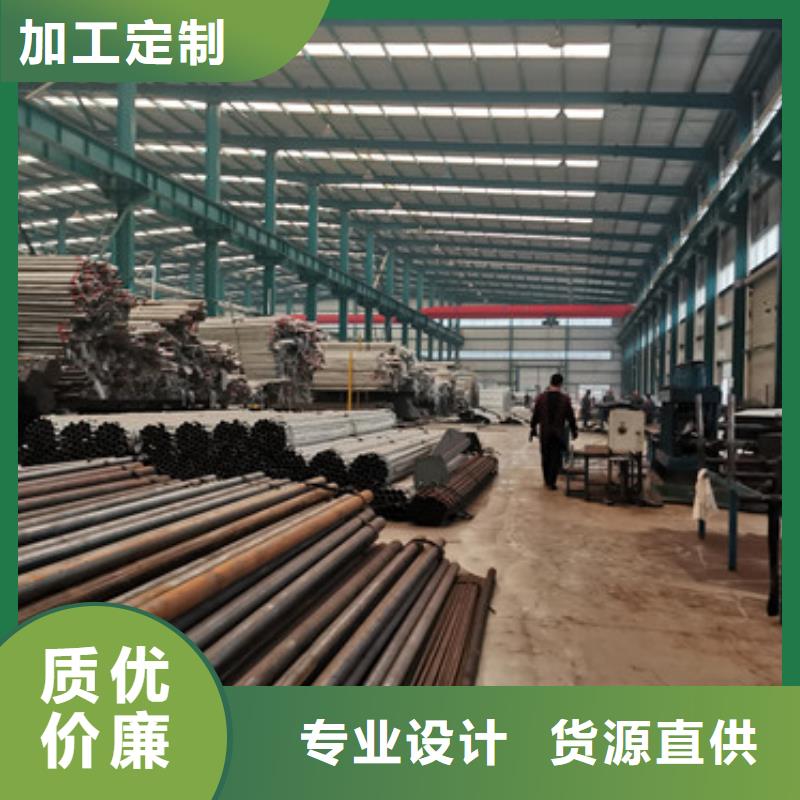 景观护栏-景观护栏厂家品质过硬