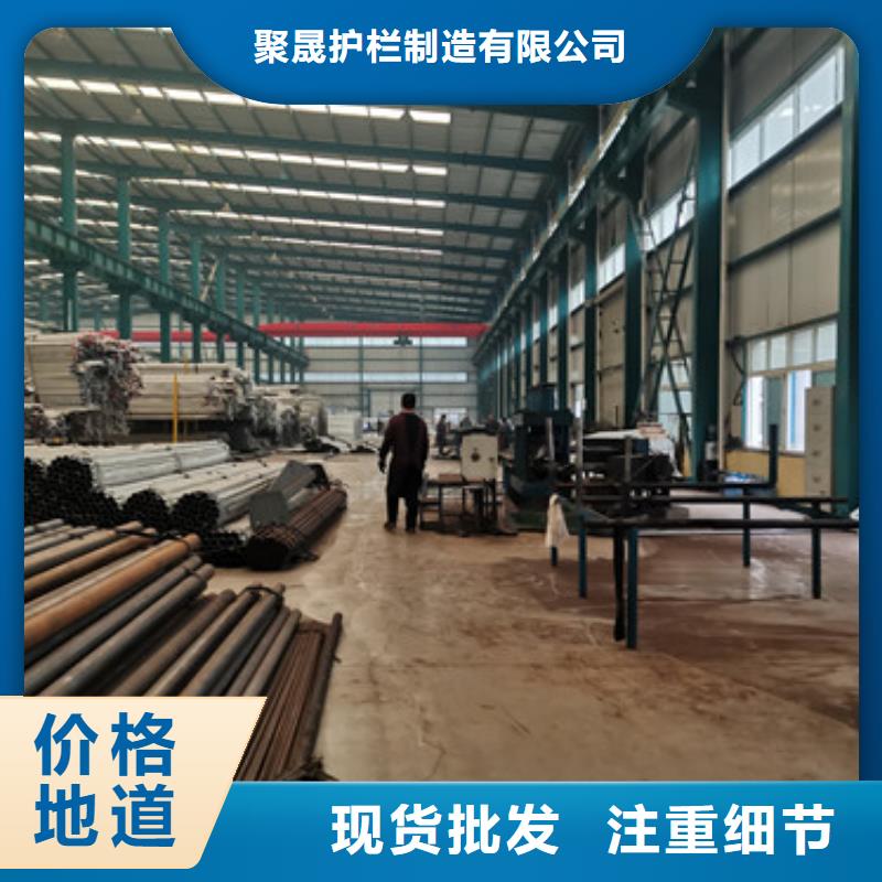 景观护栏-景观护栏厂家品质过硬