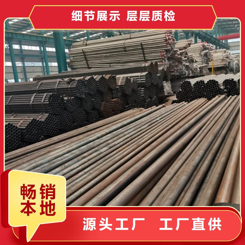 景观护栏-道路护栏厂家精工细作品质优良