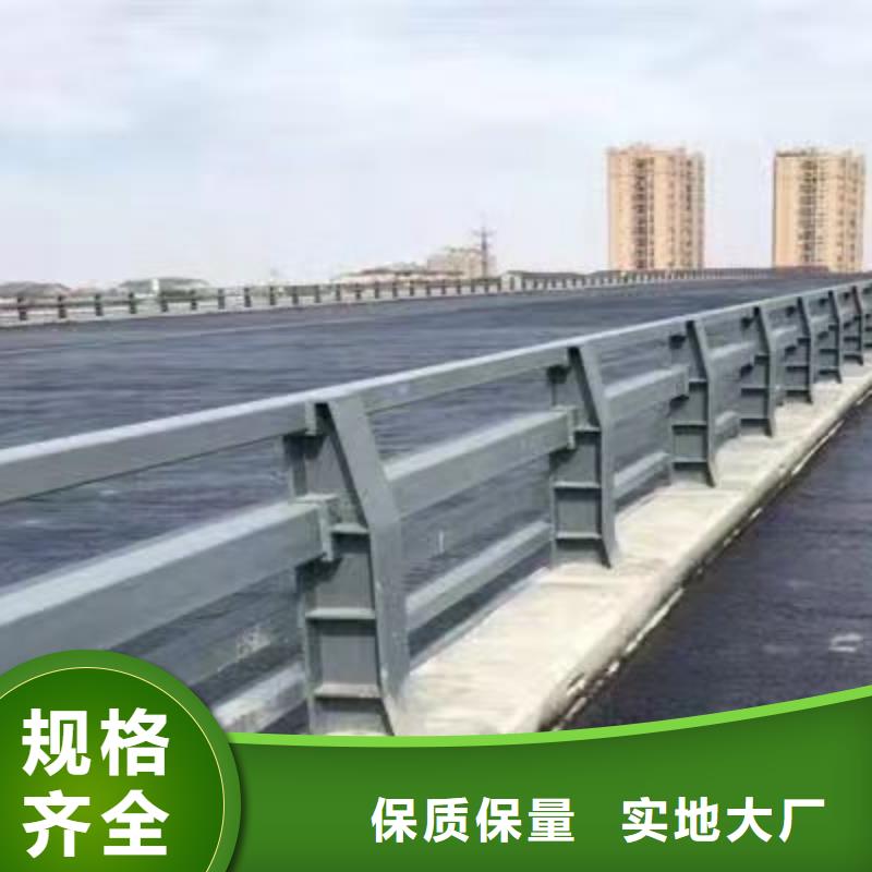 景观护栏,201不锈钢复合管厂家现货批发