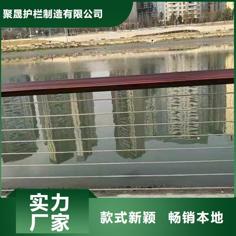 景观护栏【道路护栏厂家】厂家直接面向客户
