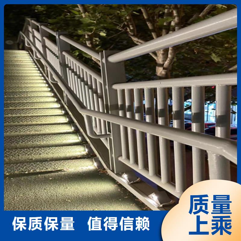 护栏LED防护栏杆货源充足