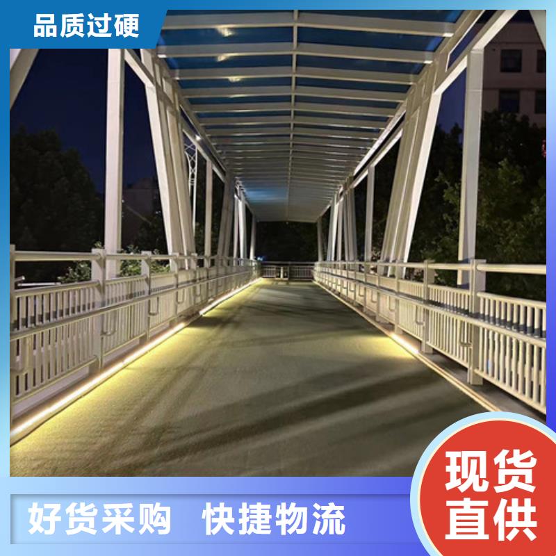 护栏【【景观】护栏】热销产品