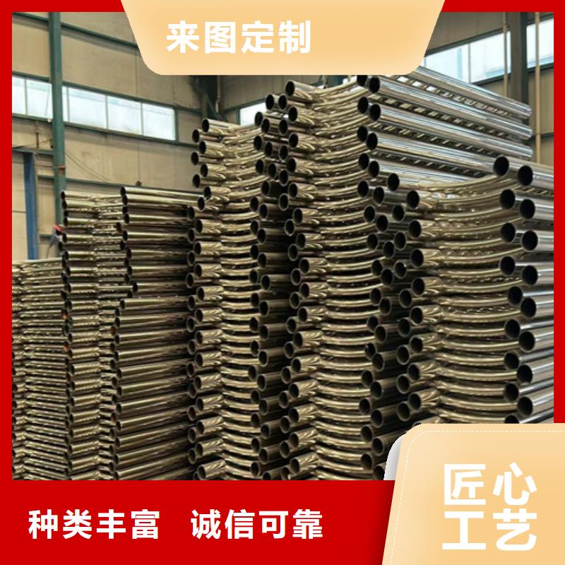 【护栏桥梁护栏厂家海量货源】