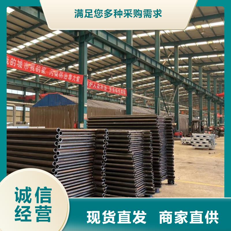 护栏铝合金护栏按需设计
