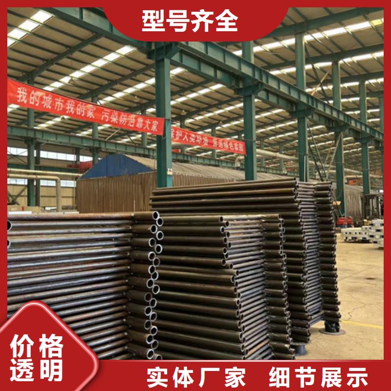 护栏政道路防护栏精工细作品质优良