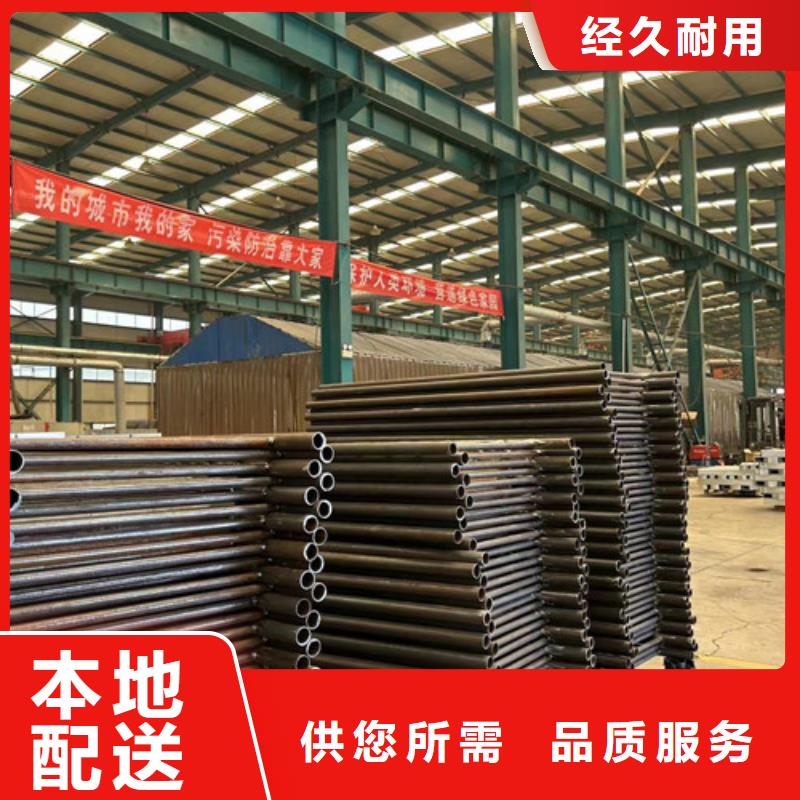 护栏防撞立柱今日新品