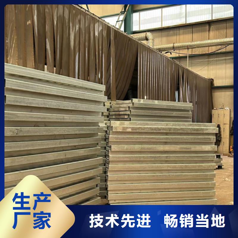 【护栏】桥梁护栏厂家质量看得见