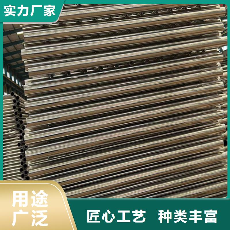 护栏防撞护栏正规厂家