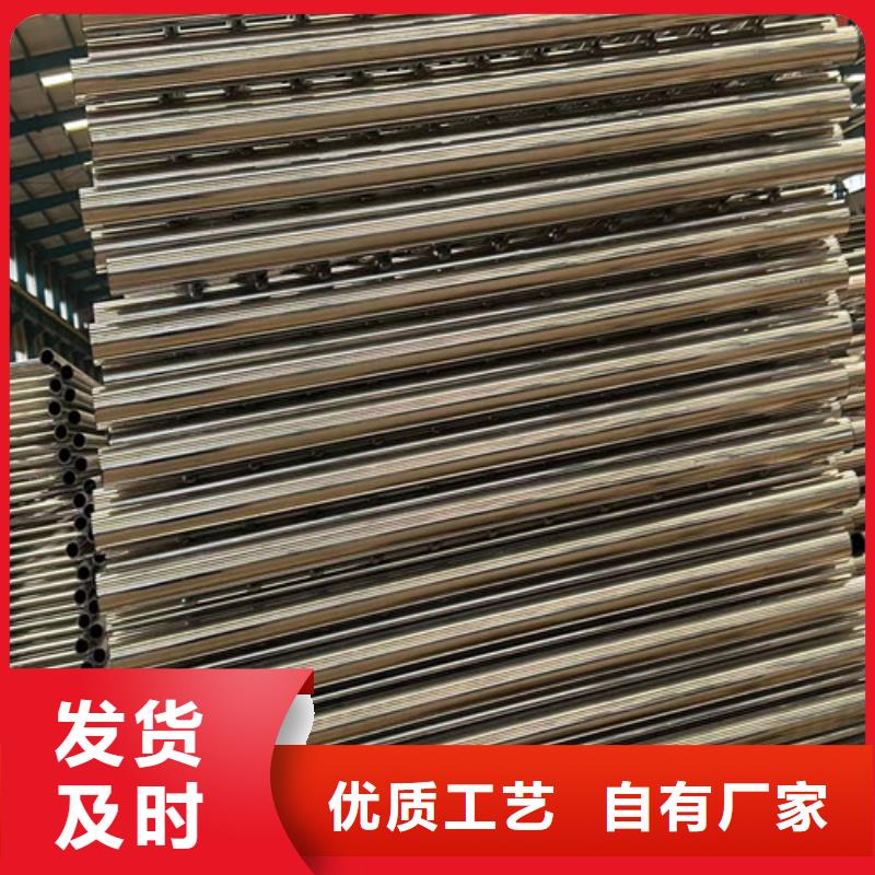 护栏铝合金护栏客户好评
