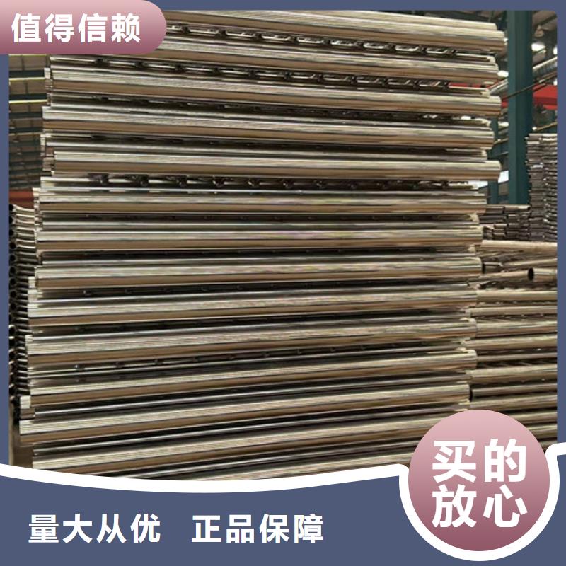 护栏河道护栏厂家一站式采购