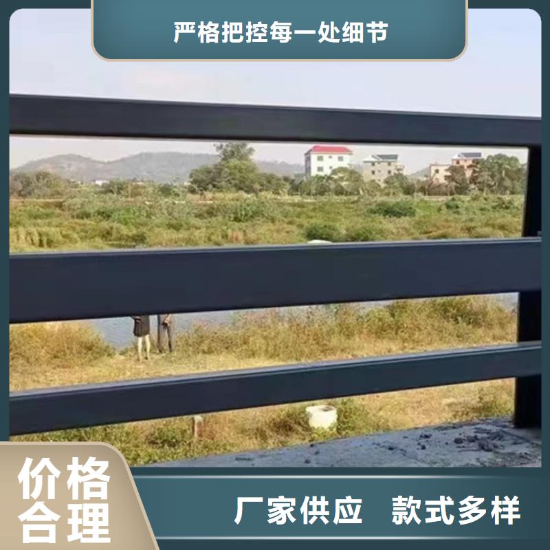 【护栏【道路护栏】支持定制批发】