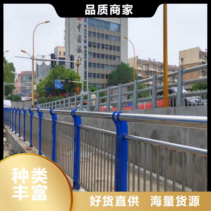 护栏政道路防护栏精工细作品质优良