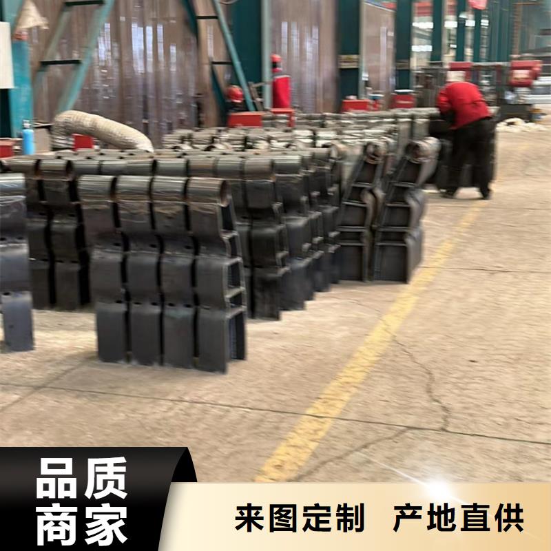 护栏【中央分隔栏】专注生产N年