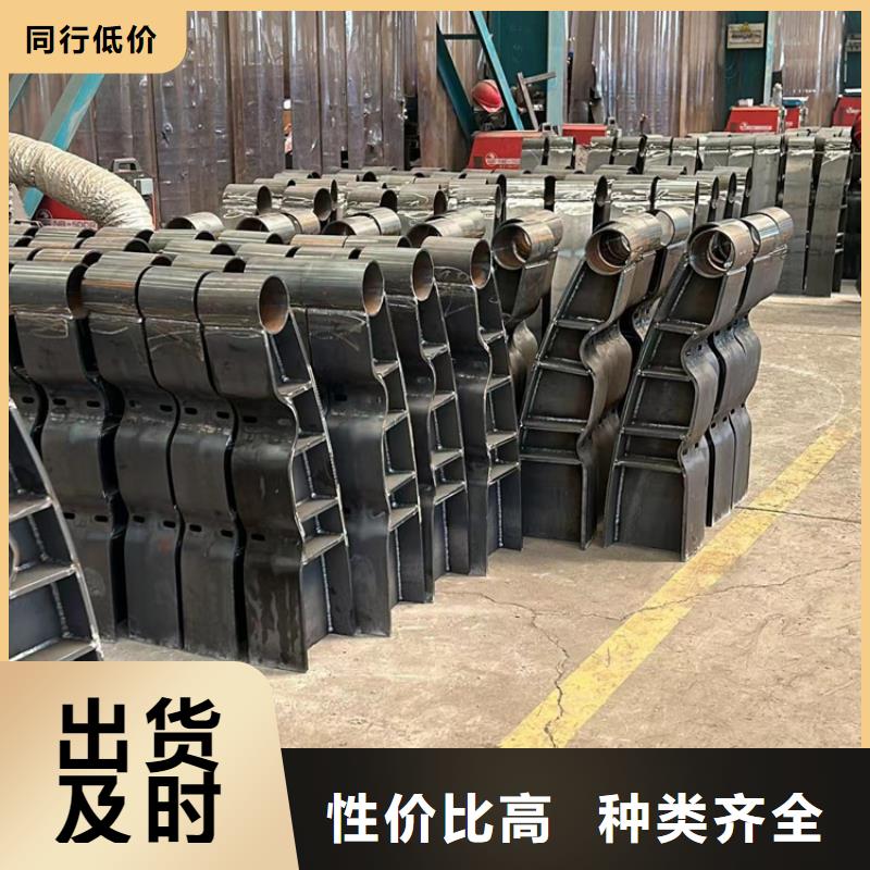 护栏道路护栏厂家来图定制