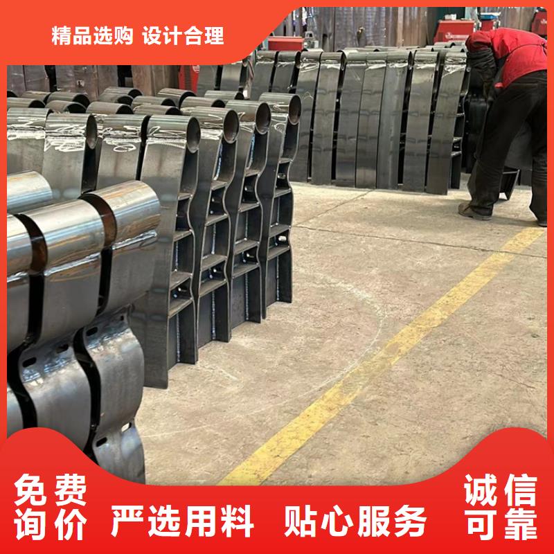 【护栏,防撞护栏厂家准时交付】