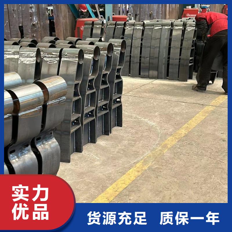 【护栏桥梁护栏厂家海量货源】