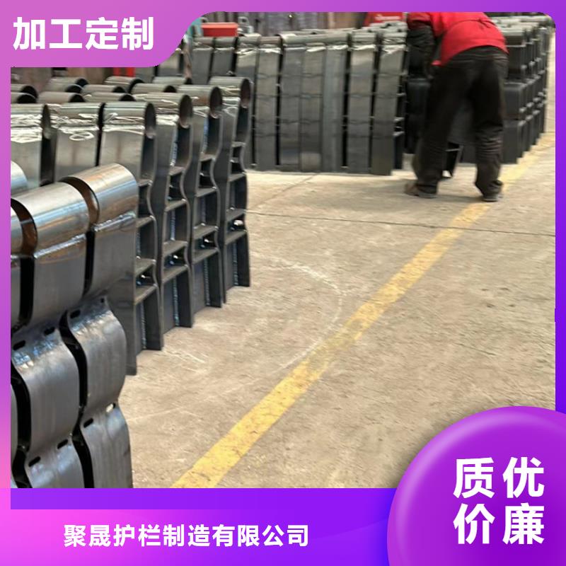 【护栏,防撞护栏厂家专注细节使用放心】