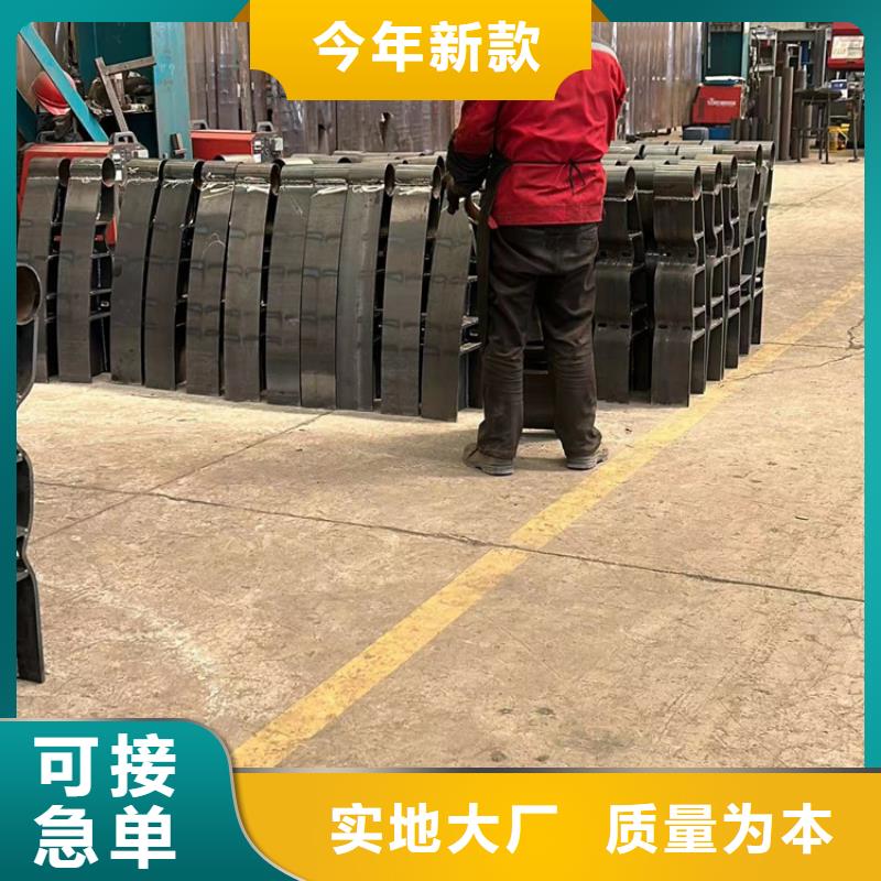 护栏景观护栏厂家买的放心安兴用的舒心