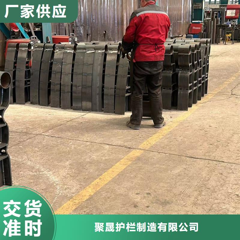 【护栏不锈钢复合管栏杆实体厂家大量现货】