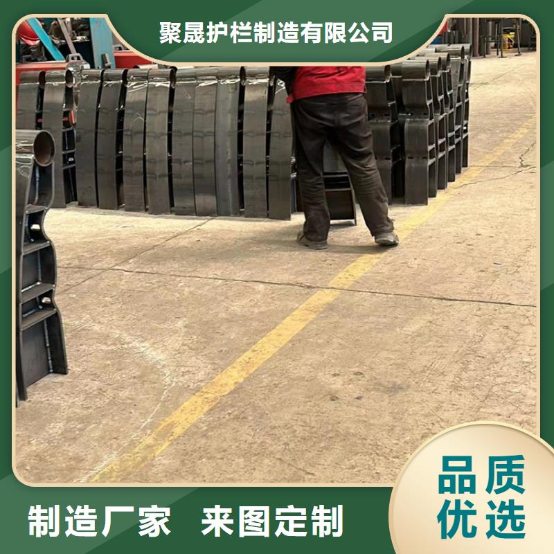 【护栏】,河道护栏厂家诚信经营现货现发
