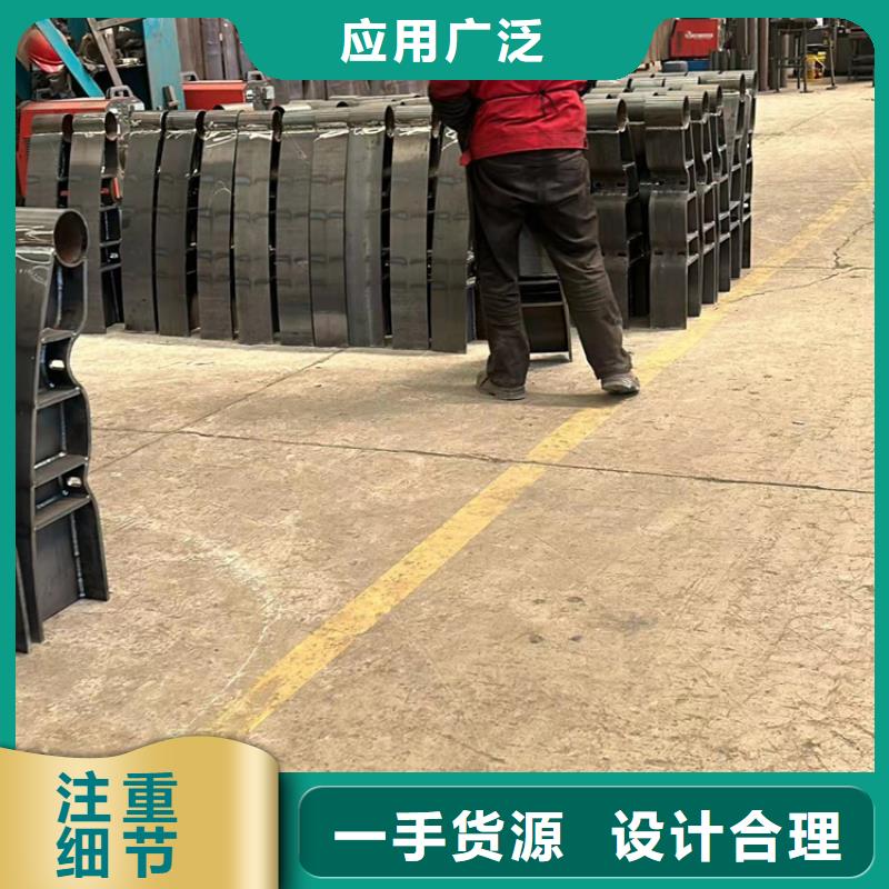 护栏【市政护栏】专业的生产厂家