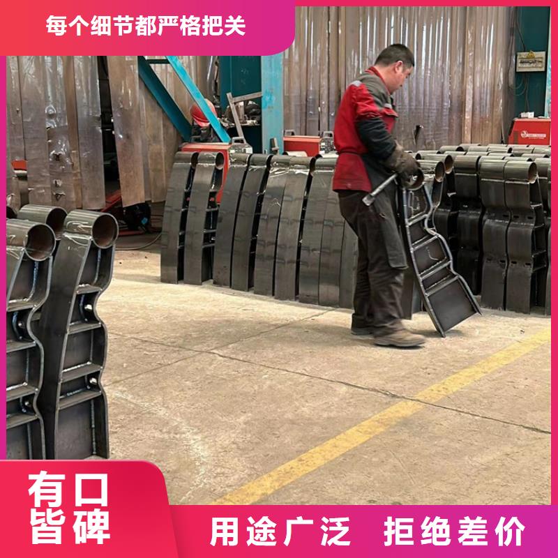 护栏_景观护栏厂家批发供应