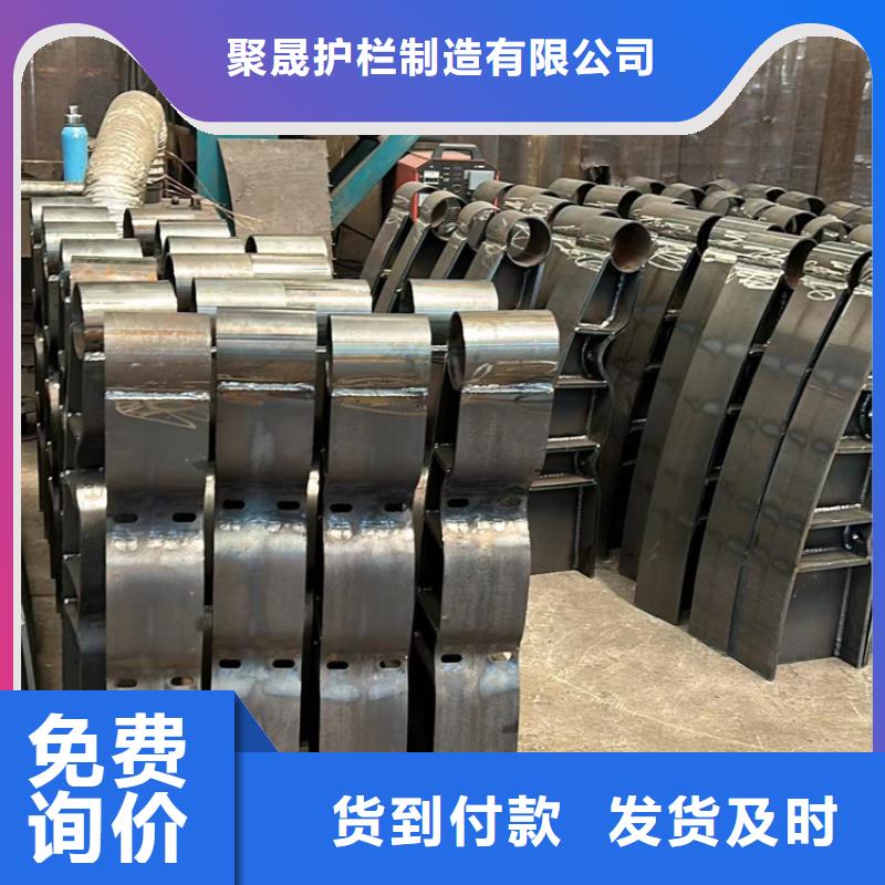【护栏】景观护栏厂家批发供应