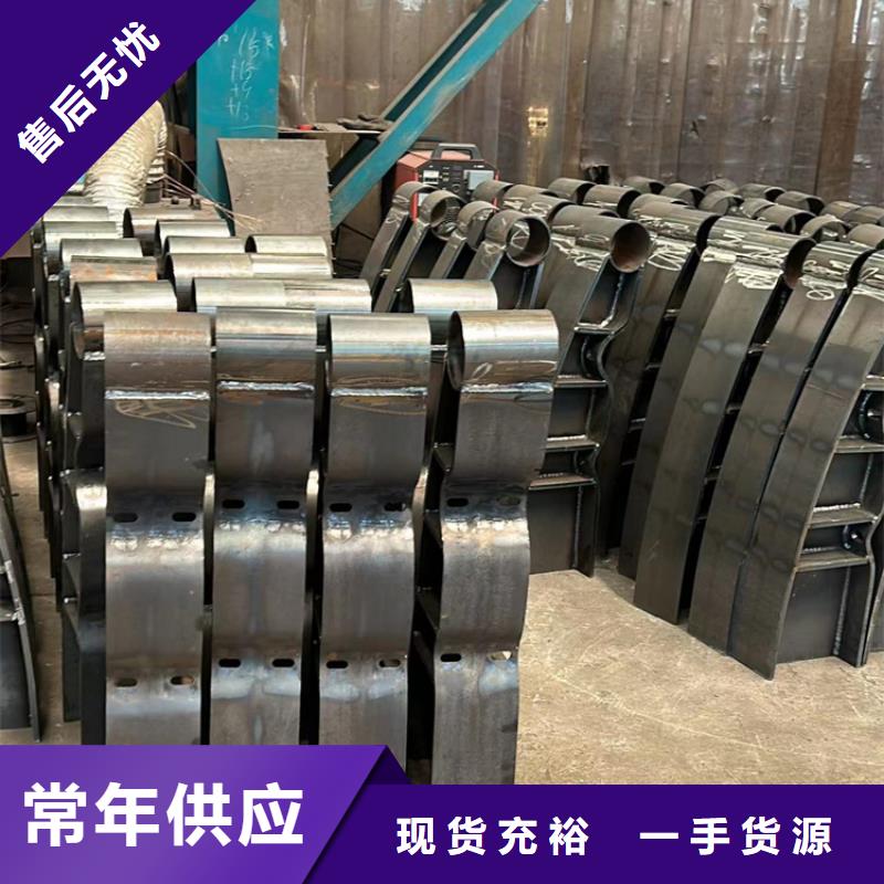 【护栏镀锌管景观护栏厂家大量现货】