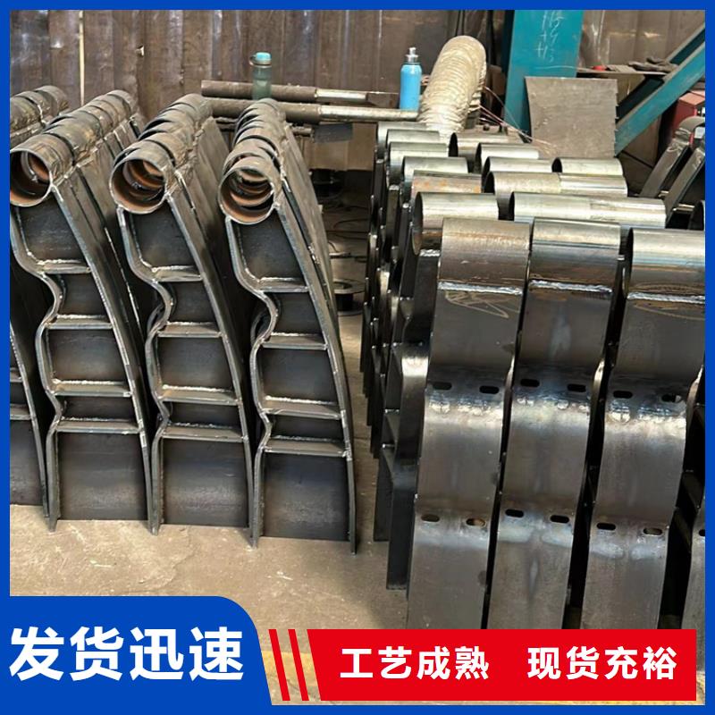 护栏河道防撞栏杆厂家直销大量现货