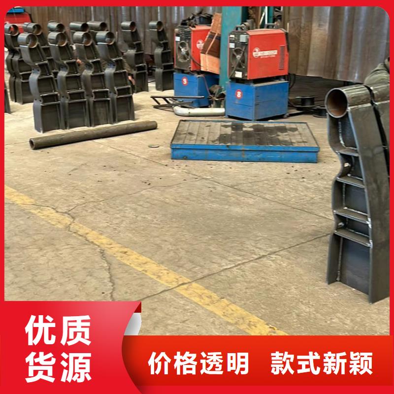 【护栏不锈钢复合管栏杆实体厂家大量现货】