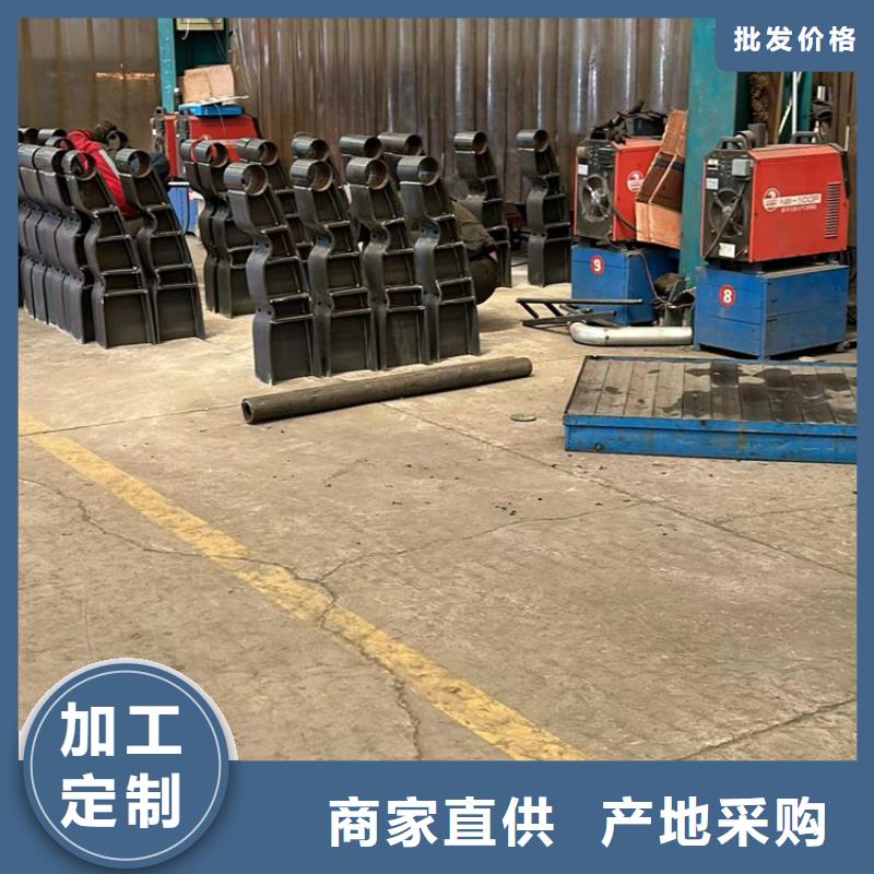 护栏_景观护栏厂家批发供应