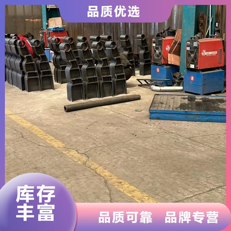 【护栏河堤护栏好品质售后无忧】
