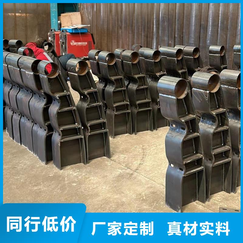 护栏【国道抗冲击围栏】源厂直销