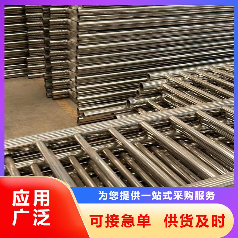 护栏桥梁防撞护栏专注质量