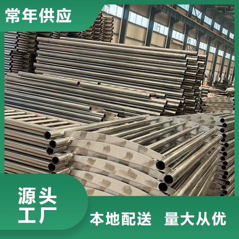 【护栏】铝合金护栏选择大厂家省事省心