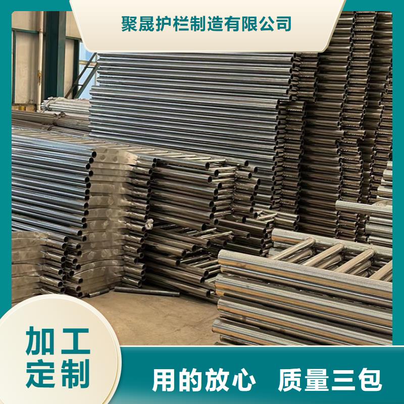 护栏防撞护栏免费获取报价