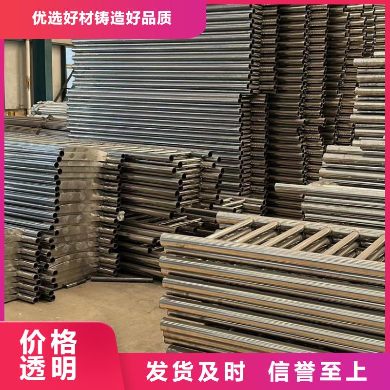 护栏【桥梁护栏】好产品价格低