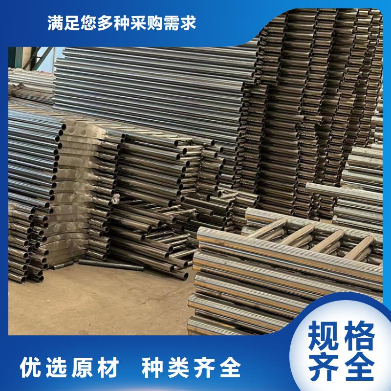 护栏道路护栏厂家来图定制