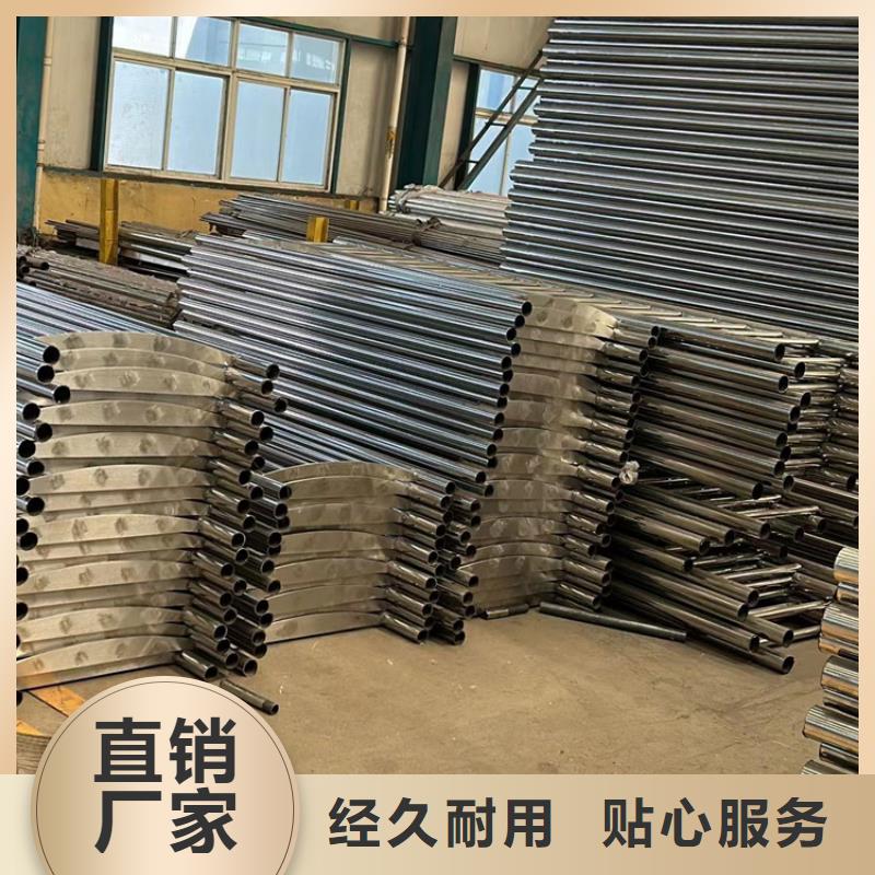 护栏【不锈钢复合管】品质可靠