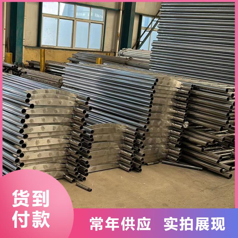 护栏LED防护栏杆货源充足