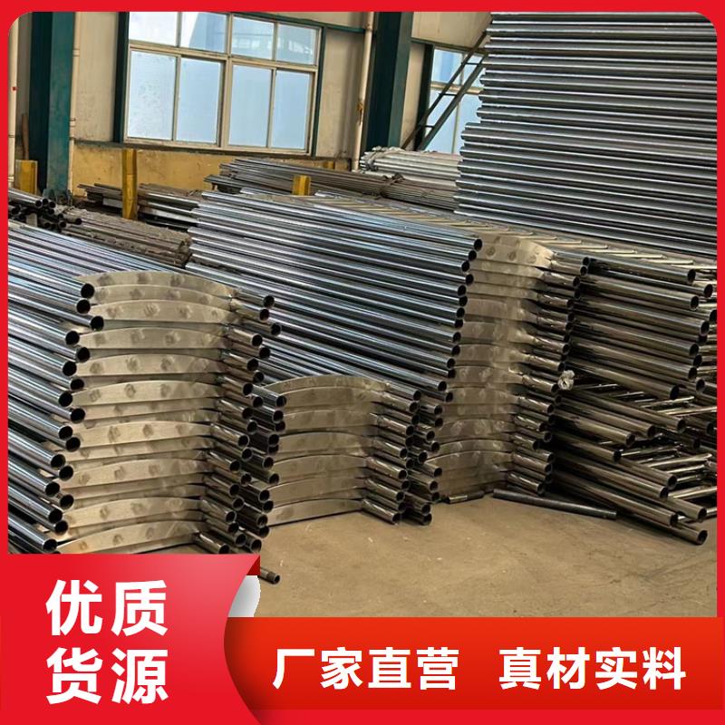护栏_桥梁护栏厂家源头厂商