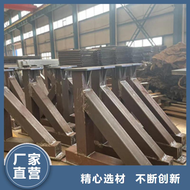 护栏不锈钢复合管栏杆服务周到