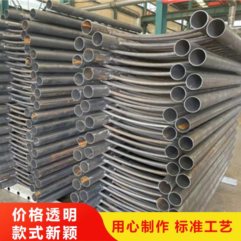 护栏铝合金护栏厂家新品