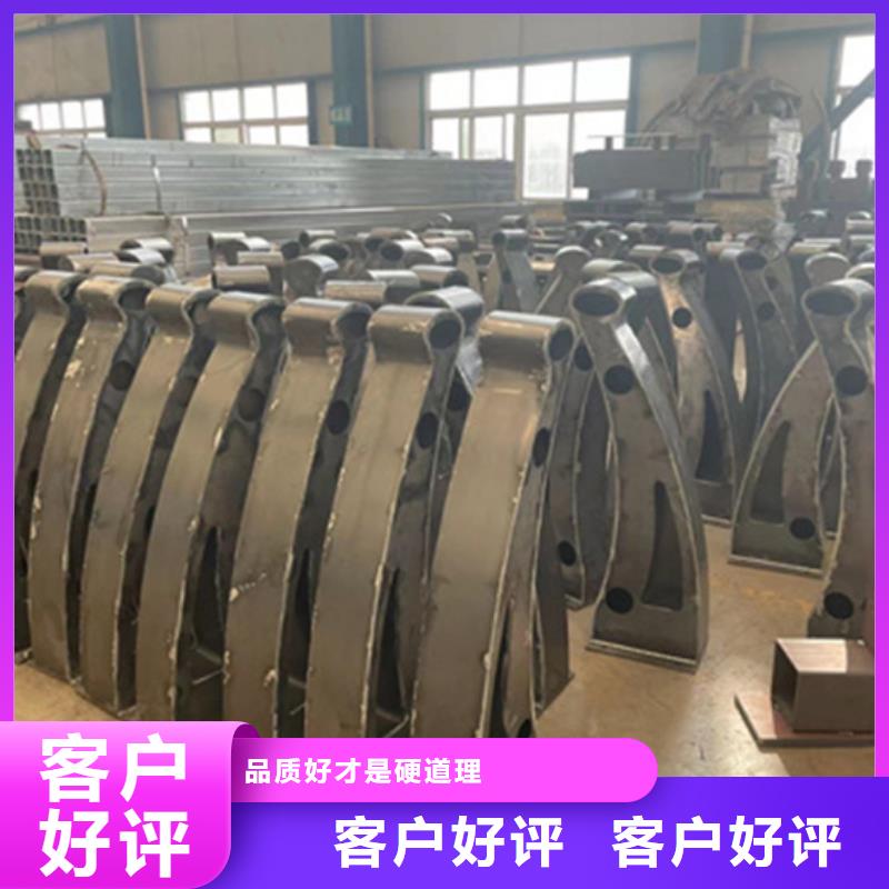 护栏【灯光防撞护栏】拒绝伪劣产品