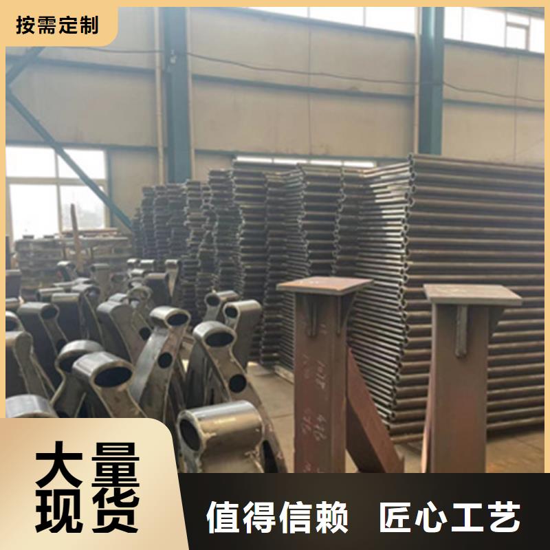 【护栏不锈钢复合管栏杆实体厂家大量现货】