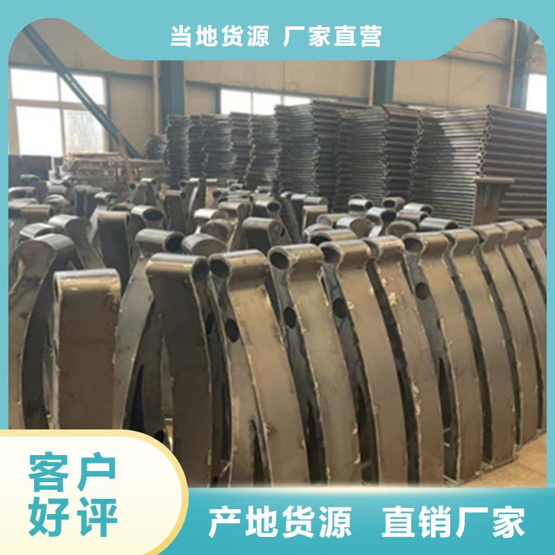护栏桥梁钢防撞护栏厂家发货及时