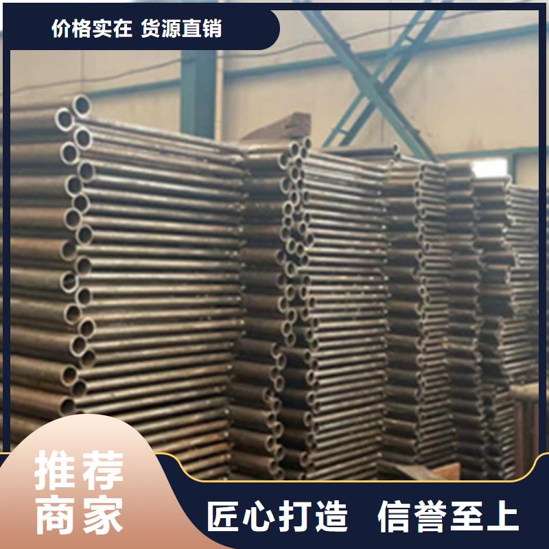 护栏防撞护栏正规厂家