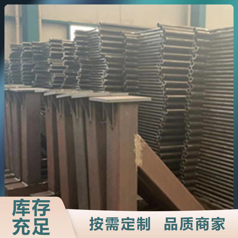 【护栏立柱安装简单】
